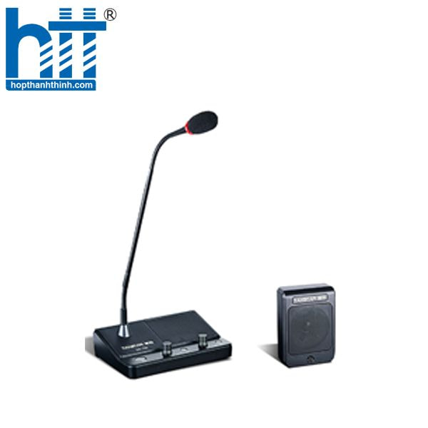 Hợp Thành Thịnh - Hệ thống đàm thoại DA-239