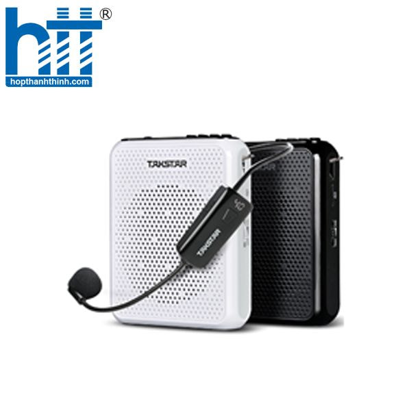 Hợp Thành Thịnh - Loa trợ giảng E300W