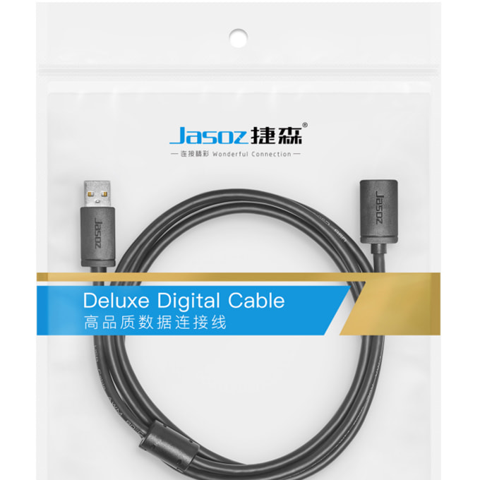 D106 Cáp nối dài USB 2.0
