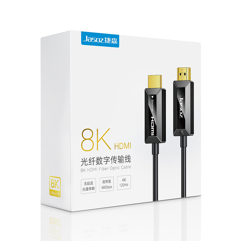 Cáp HDMI JASOZ 8K sợi quang A133 series