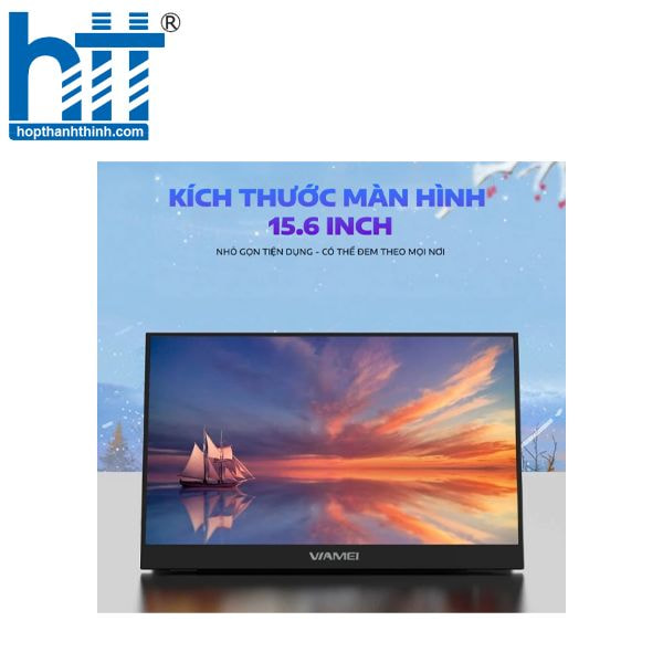 Hợp Thành Thịnh - Màn hình di động VIAMEI N4X Hợp Thành Thịnh - Màn hình di động VIAMEI N4X