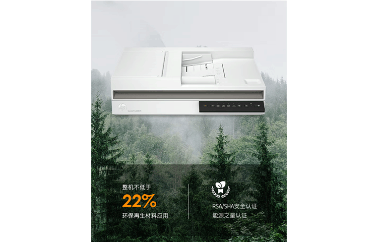 Máy quét HP Scanjet Pro 3600 F1 (20G06A)