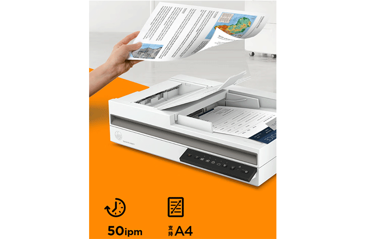 Máy quét HP Scanjet Pro 3600 F1 (20G06A)