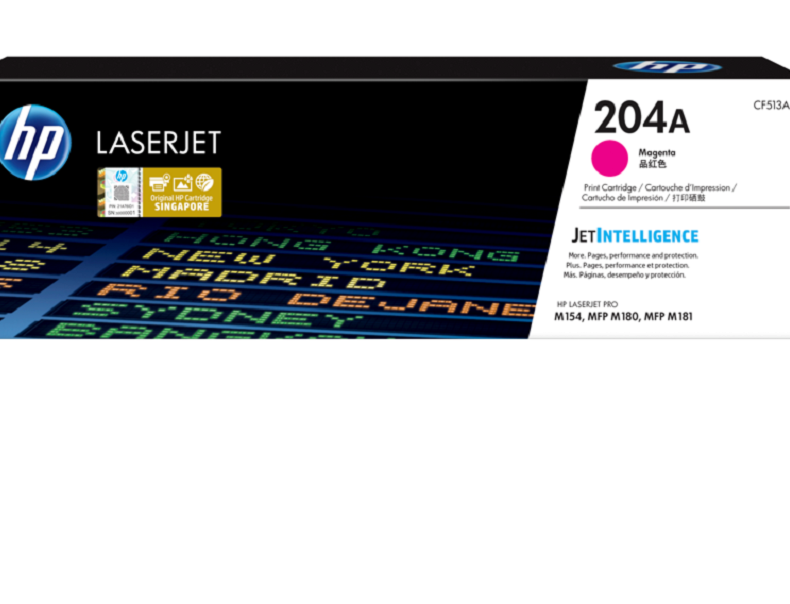 Hộp mực HP 204A (Mực laser, Màu lục lam) 