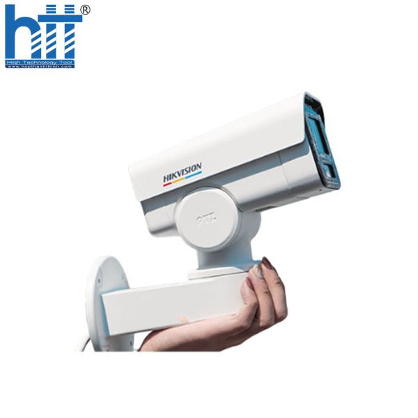 HỢP THÀNH THỊNH - Camera HIKVISION DS-2CD1P47G2-LUF