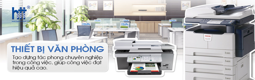 Hợp thành thịnh