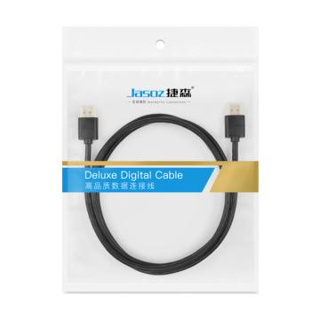 Cáp HDMI JASOZ 2.0 A112 series 4K Slim - 1.5m - T-A182
