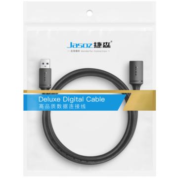 D114 Cáp nối dài USB 3.0 1m T-D176