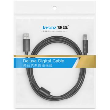 D105 Cáp máy in USB 2-0 1-5m T-D116