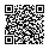 Loa siêu trầm liền công suất Yamaha DXS12mkII