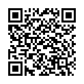 Balo ASUS BP2702 ROG Archer Backpack 17