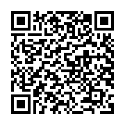 Cáp dữ liệu sạc U122 Lantern Transparent Discovery Edition Type-C