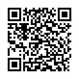 Loa Bang & Olufsen Beosound Shape Moss Green