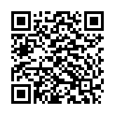 Loa siêu trầm liền công suất Yamaha DXS15XLF-DW