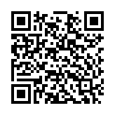 Giá đỡ hình chữ U UB-DZR15HW