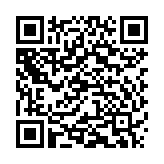 Loa Bang & Olufsen Beosound Shape Brazilian Clay