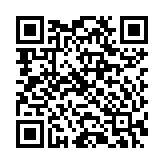 Megaphone cầm tay chống nước TOA ER-1203 (Tối đa 4W)