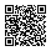 Dây cáp line Soundking 16 ruột GC205