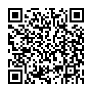 USB SanDisk CZ550 Ultra Curve 256Gb USB3.2 Flash Drive (Màu xanh bạc hà)