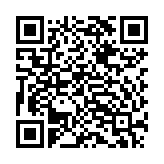 Ổ cứng di động SSD Transcend ESD310C 1050MB/s 1TB