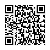 Bàn trộn âm thanh Yamaha MG10XU