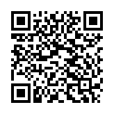 Cáp dữ liệu sạc 100W U115 cho Type-C đến Type-C