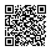 Loa đeo vai 30W với còi báo hú TOA ER-2230W