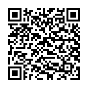 Cáp mạng CAT8 đúc sẵn dẹt dài 2M Ugreen 40171