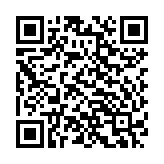 Loa Liền Công Suất Yamaha DXL1K