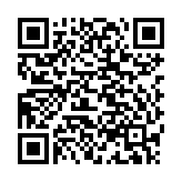 Pin Laptop Lenovo IdeaPad G400S G510S G500S