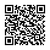 Balo ROG Archer Weekender 17