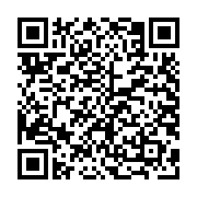 Bộ lưu điện APC Back-UPS BX2200MI-MS 2200VA,230V, AVR