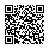 Dây tín hiệu FMC 368 PRO màu đen - xanh