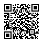 Loa siêu trầm liền công suất Yamaha DXS15