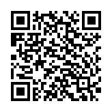 Loa Liền Công Suất Yamaha DZR10-DW