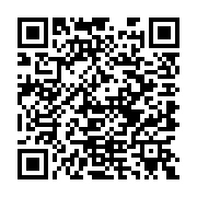 Ugreen 10689 5M màu Xanh Cáp âm thanh 2 đầu 3.5mm dương AV112 20010689