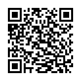 Loa dải đồng trục TOA HS-1200WT