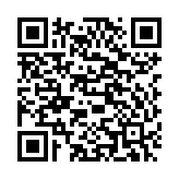 Giá gắn trần TOA HY-CM-FB08B