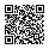 Loa Bang & Olufsen BeoPlay P2 Blue