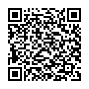 Cáp Sạc X85 Lightning Strength PD charging data cable 1M PD20W (Trắng)