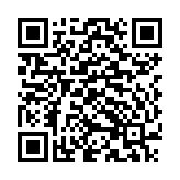 Loa siêu trầm liền công suất Yamaha DXS18