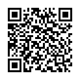 MAC MINI M4 PRO Z1JV001ST 12C CPU/16C GPU/64GB RAM/1TB SSD