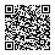 MÀN HÌNH TƯƠNG TÁC MAXHUB E8621 CHO GIÁO DỤC 86 INCH