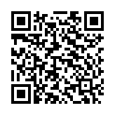 Cụm Màn Hình Dell Latitude E7240