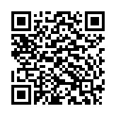 Loa siêu trầm liền công suất Yamaha DXS15XLFW