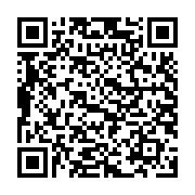 CÁP INNOSTYLE POWERNOVA USB-C TO USB-C 1.5M 60W – ICC150BP