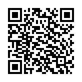 Loa Liền Công Suất Yamaha DXR12