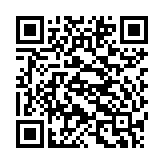 CÁP DỮ LIỆU SẠC U125 BENEFIT PD CÓ MÀN HÌNH