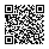 Loa Liền Công Suất Yamaha DXR8mkII