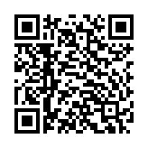 Loa Liền Công Suất Yamaha DZR315